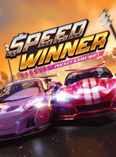 sv66u